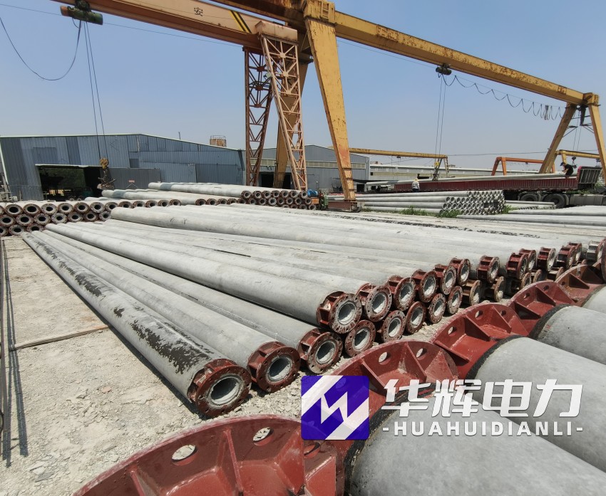 彬村山华侨农场21米水泥电线杆