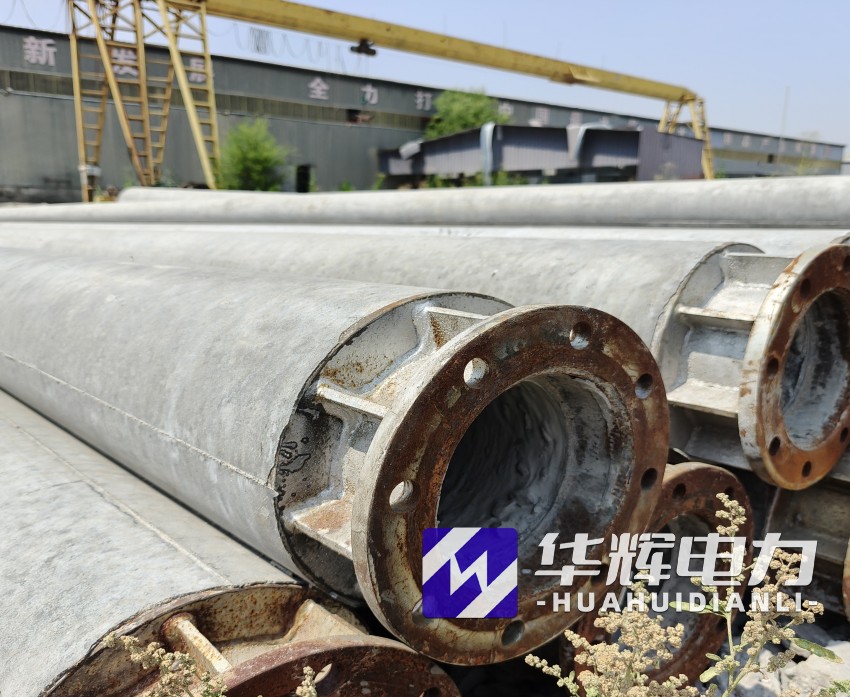 彬村山华侨农场18米水泥电线杆